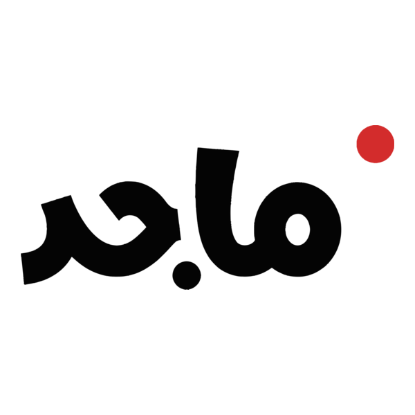 Majid (comics) Logo PNG Vector