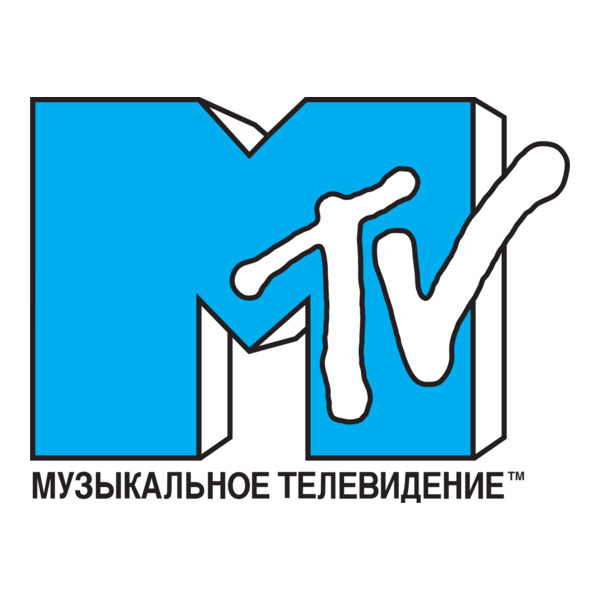 MTV Russia Logo PNG Vector