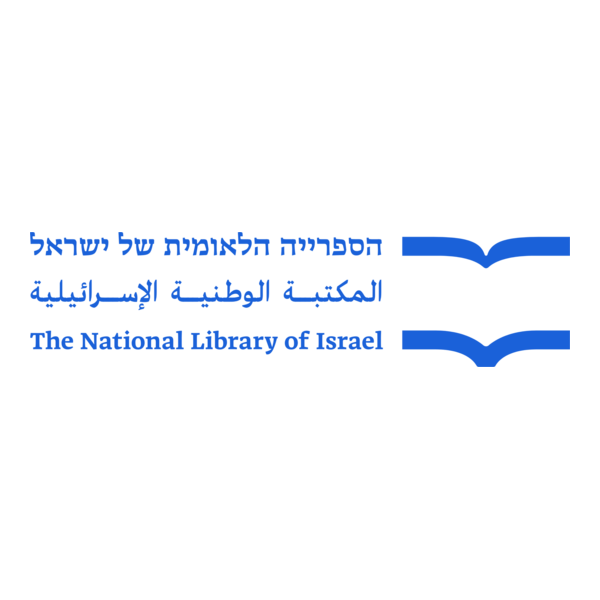 National Library IL Logo PNG Vector