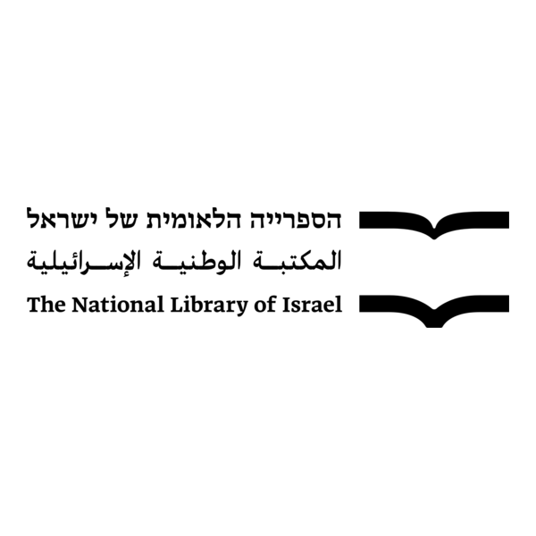 National Library IL Logo PNG Vector