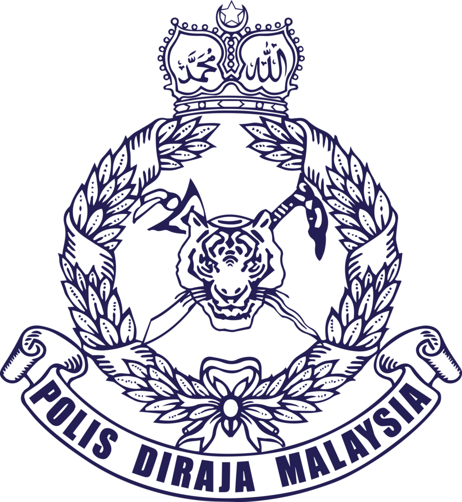 PDRM Logo PNG Vector