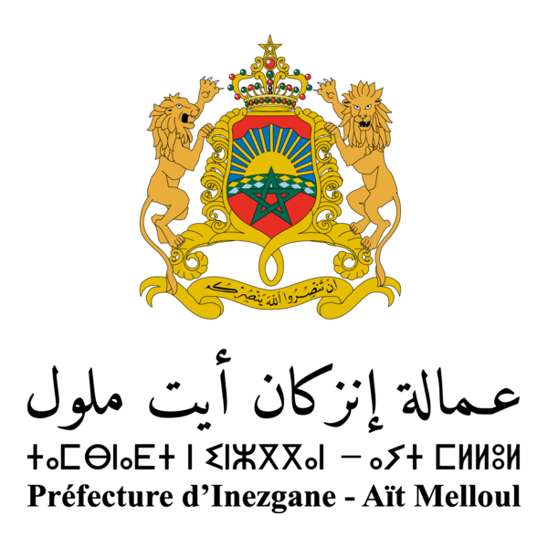 Préfecture d’Inezgane - Aït Melloul Logo PNG Vector