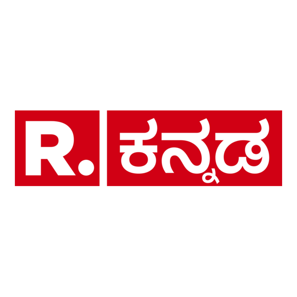 Republic Kannada Logo PNG Vector