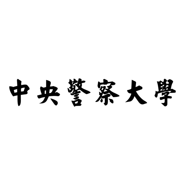 ROC Central Police University Logo PNG Vector