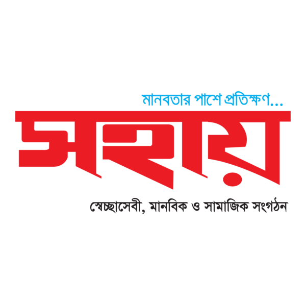 Sohay Logo PNG Vector