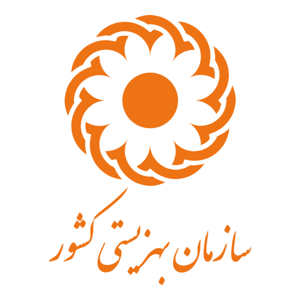 State Welfare Organization of Iran Logo PNG Vector