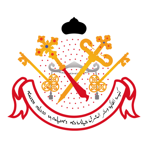 Syriac Orthodox Church Logo PNG Vector