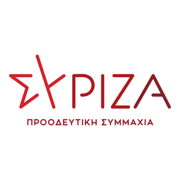 Syriza New Logo PNG Vector