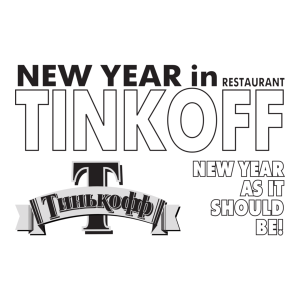 Tinkoff Logo PNG Vector