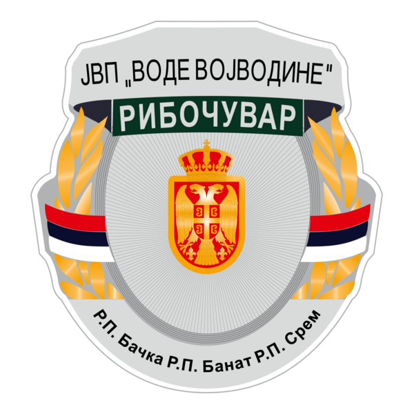 Vode Vojvodine Logo PNG Vector