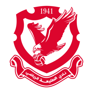 Al-Taliya Sports Club Logo PNG Vector