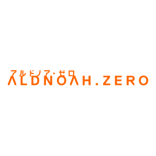 Aldnoah.Zero Logo PNG Vector