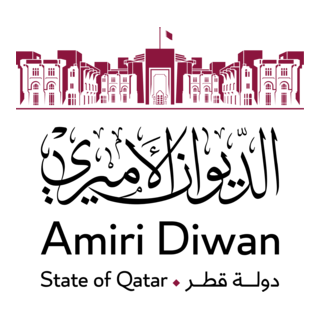 Amiri diwan qatar Logo PNG Vector