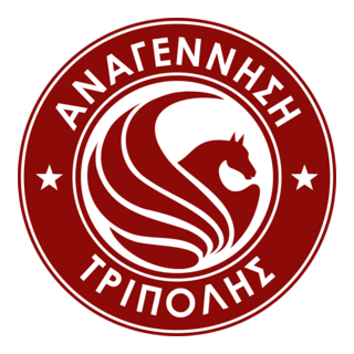 Anagennisi Tripolis Logo PNG Vector