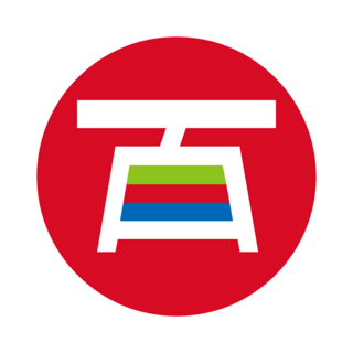 Anime NEXT-100 Logo PNG Vector