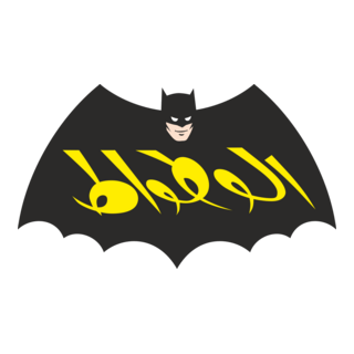 Batman (Arabic Edition) Logo PNG Vector