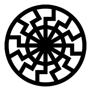 Black Sun Logo PNG Vector