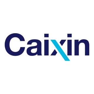 Caixin Logo PNG Vector