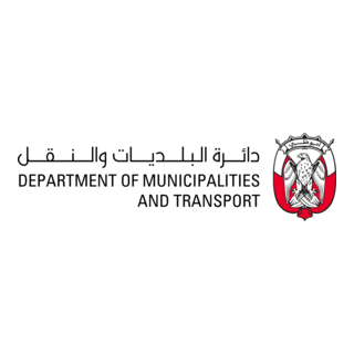 Department of Municipalities and Transport Logo PNG Vector