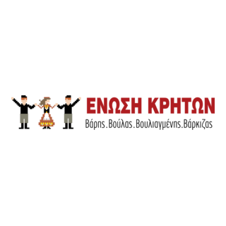E Kriton BBBB Logo PNG Vector