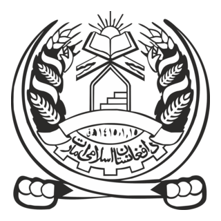 emarat islami Afghanistan Logo PNG Vector