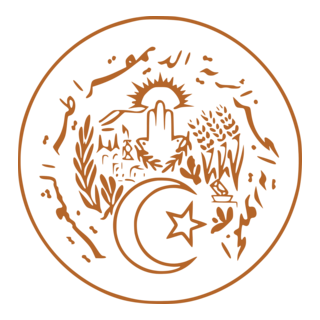 Emblem of Algeria Logo PNG Vector