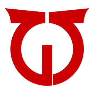 Emblem of Hinoemata, Fukushima Logo PNG Vector