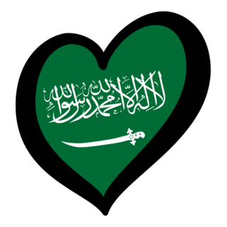 EuroArabia Saudita (1938-1973) Logo PNG Vector