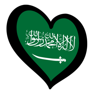 EuroArabia Saudita (1938-1973, reverso) Logo PNG Vector
