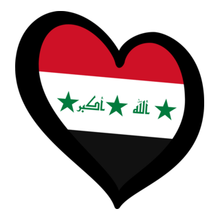 EuroIrak (2004-2008, reverso) Logo PNG Vector