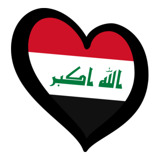 EuroIrak (reverso) Logo PNG Vector