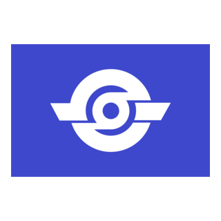 Flag of Tamatsukuri, Ibaraki Logo PNG Vector