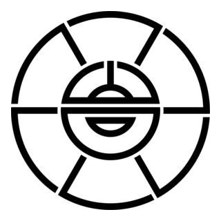 Fugan Railway Logo PNG Vector