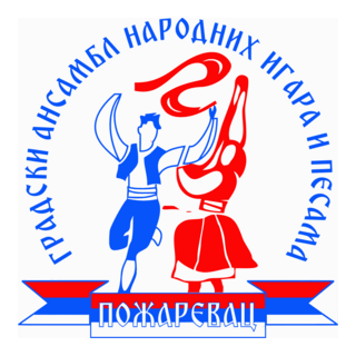 GANIP Logo PNG Vector