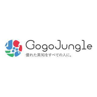 Gogojungle Logo PNG Vector
