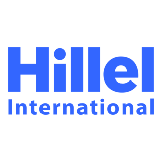 Hillel International Logo PNG Vector