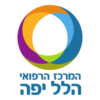 Hillel Yaffe Medical Center Logo PNG Vector