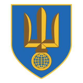 Ildu Logo PNG Vector