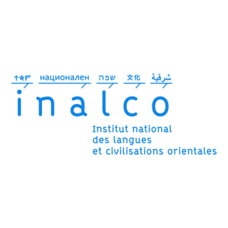 Institut National des Langues et Civilisa Logo PNG Vector