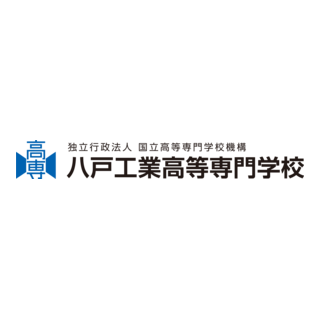 Institute of Technology, Hachinohe College Logo PNG Vector