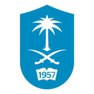 King Saud University Logo PNG Vector