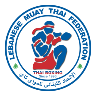 Lebanese Muay Thai Federation Logo PNG Vector