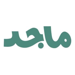 Majed (Arabic Children Magazine) Logo PNG Vector