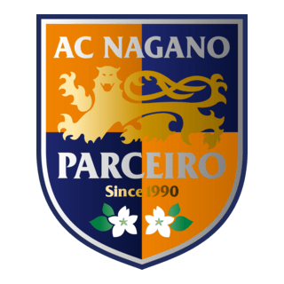 Nagano Parceiro Logo PNG Vector