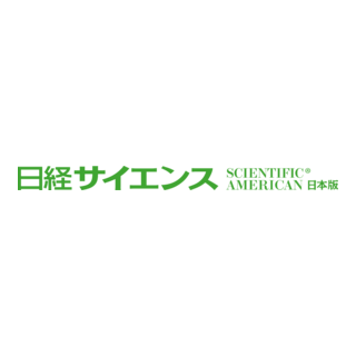 nikkei science inc Logo PNG Vector