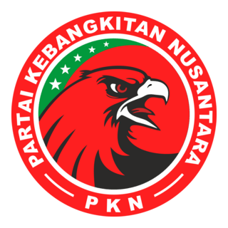 Partai Kebangkitan Nusantara Logo PNG Vector