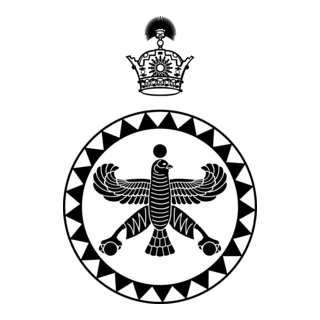 Persian Empire Logo PNG Vector