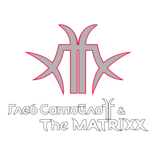 The Matrixx Logo PNG Vector