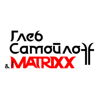 The Matrixx Logo PNG Vector