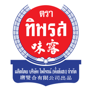 Tiparos Logo PNG Vector